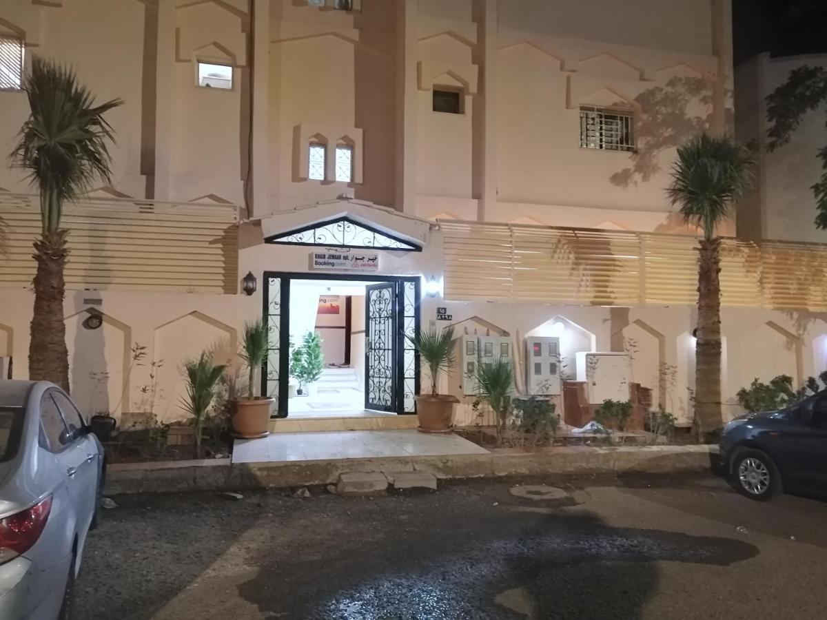 Pangsapuri Khair Jewaar Al Madinah *